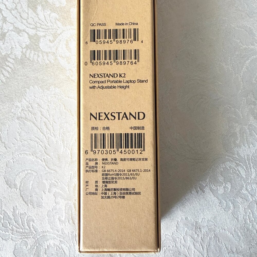 NEW - Nexstand Laptop Stand - Portable Foldable & Height Adjustable McBook /PC - Picture 3 of 6